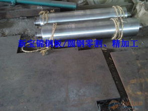 專業(yè)高效 馬鞍山S718模具鋼與4Cr13特殊鋼的零割加工及鋼壓延服務(wù)